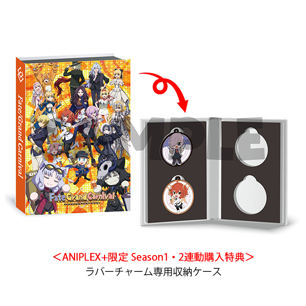 Fate/Grand Carnival 2nd Season