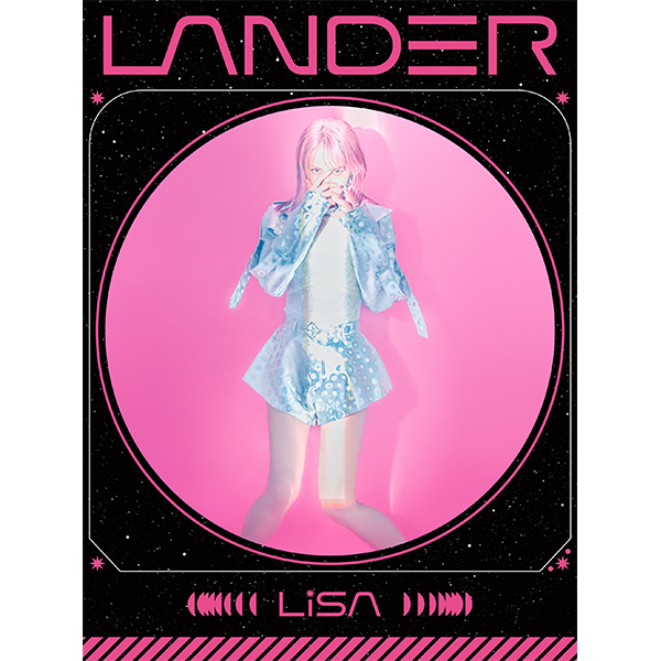 LiSA「LANDER」