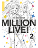 THE IDOLM@STER MILLION LIVE！ CARD VISUAL COLLECTION VOL.2