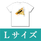 イメージデザインTシャツ B(Lサイズ) / 魔法少女まどか☆マギカ
