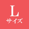「井ノ上たきな バースデー記念グッズ」フルグラフィックTシャツ ＜L＞/ リコリス・リコイル