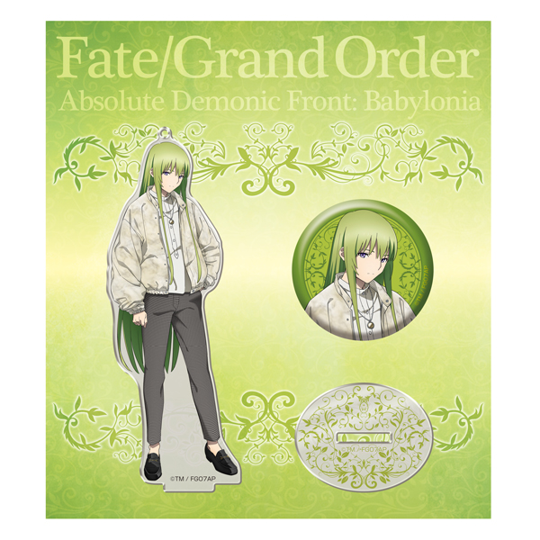 「Fate/Grand Order -絶対魔獣戦線バビロニア-」アクリルマスコット&缶バッジセット／B