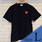 en.365°2021SS T-shirt (heart) L