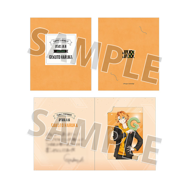 TVアニメ「UniteUp!」 春賀楽翔 バースデー2023 メッセージ付きイラストカード
