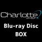 ［特典付き］Charlotte Blu-ray Disc BOX 【完全生産限定版】