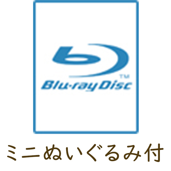 万聖街 1【完全生産限定版】Blu-ray/DVD