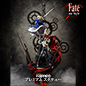 Fate/stay night 15周年記念 プレミアム スタチュー -軌跡-