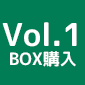 ドットシリーズ　トレーディング缶バッジ　BOX　vol.1 / ジャンプフェスタ2020