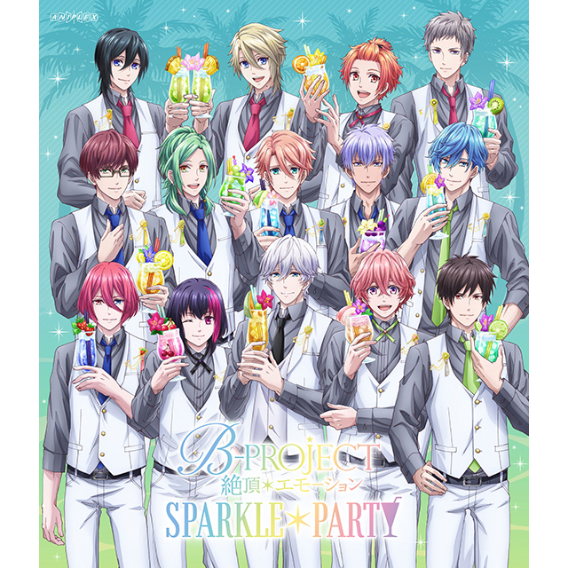 B-PROJECT～絶頂＊エモーション～ SPARKLE＊PARTY