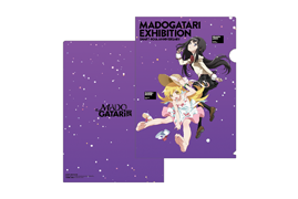 MADOGATARI展 キービジュアルA4クリアファイル（名古屋）