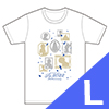 オフィシャルTシャツ A（ホワイト／L）/ Fate/Grand Order