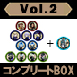 ［特典付き］トレーディング缶バッジ Vol.2 (コンプリートBOX) -全11種 / ディズニー ツイステッドワンダーランド