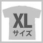 Fate/Grand Order コマンドカード<Buster>Tシャツ XLサイズ