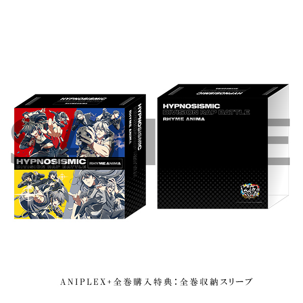 ヒプノシスマイクRhyme Anima」Blu-ray 全巻セット アニメ DVD/ブルーレイ 本・音楽・ゲーム 買付け