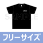 【AJ2023】sMiLeaプロダクションTシャツ / TVアニメ「UniteUp!」
