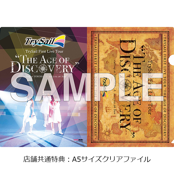 TrySail First Live Tour “The Age of Discovery”