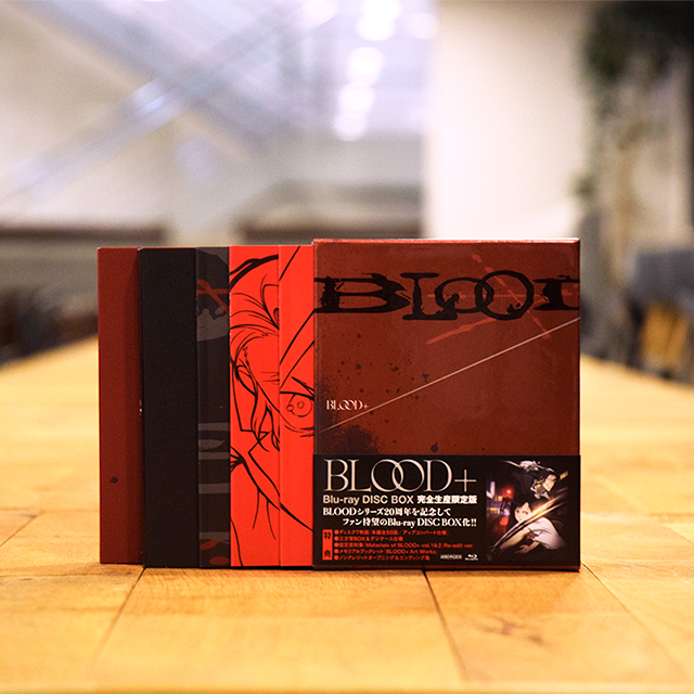 BLOOD＋ Blu-ray Disc BOX