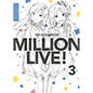 THE IDOLM@STER MILLION LIVE！ CARD VISUAL COLLECTION VOL.3