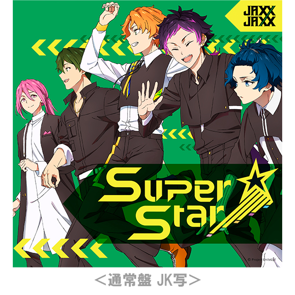 JAXX/JAXX 「SuperStar EP」
