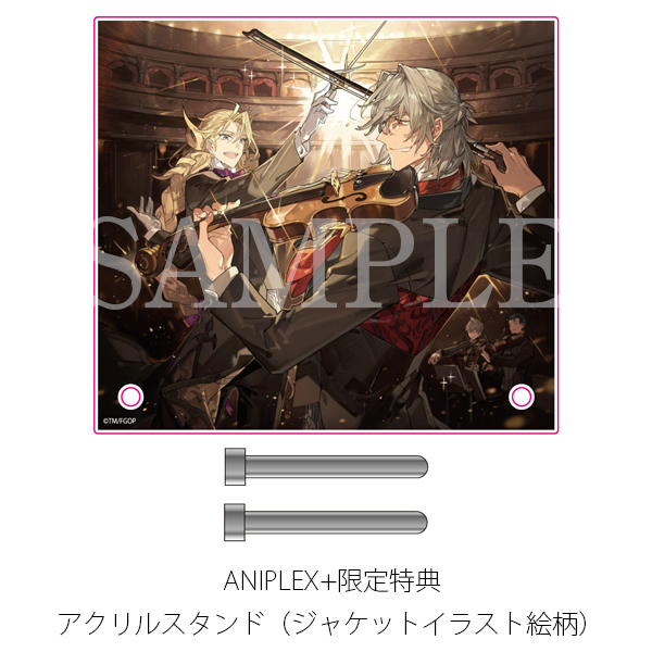 Fate Grand Order Orchestra CD アマゾン特典 | uzcharmexpo.uz