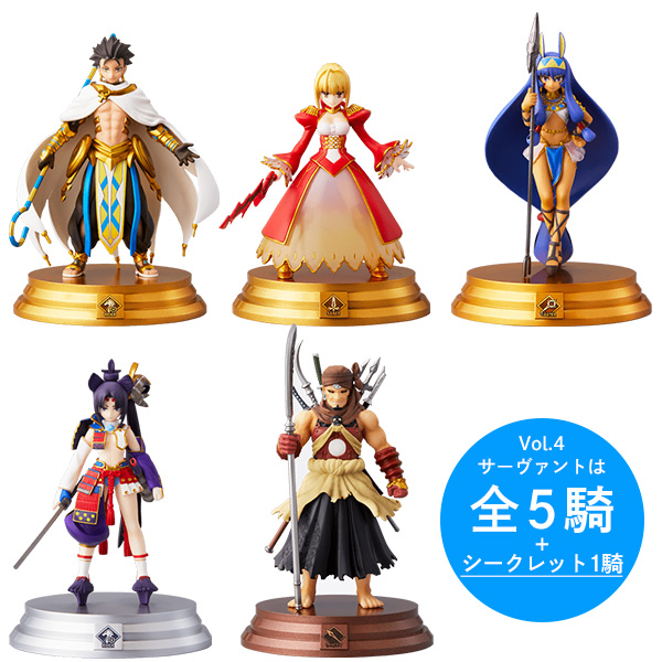 Fate/Grand Order Duel -collection figure- Vol.4