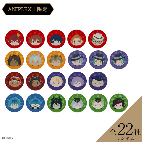 刺繍缶バッジ (ランダム1個) -全22種【ANIPLEX＋限定販売】 / ディズニー ツイステッドワンダーランド