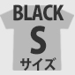 〈物語〉フェス Tシャツ＜ブラック/Sサイズ＞
