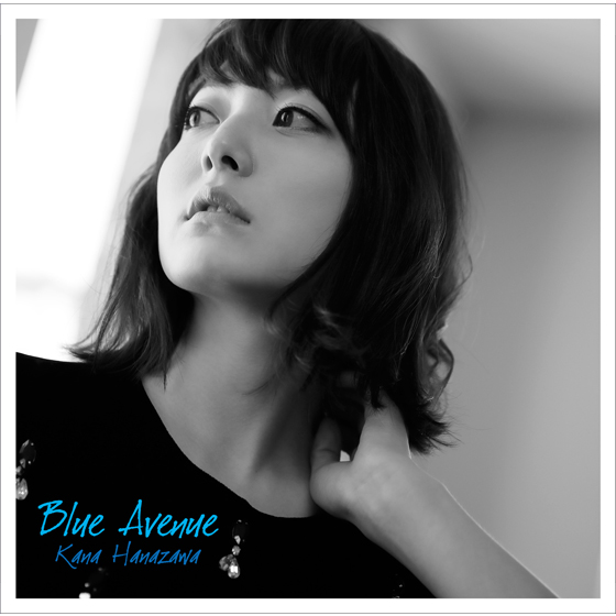 花澤香菜「Blue Avenue」