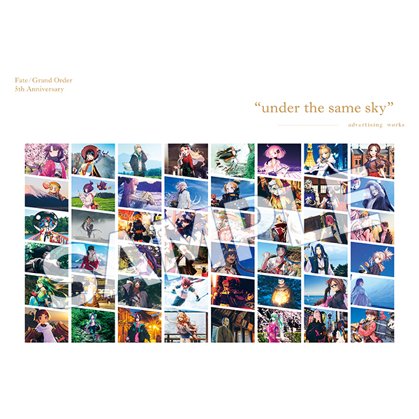 Fate/Grand Order 5th Anniversary "under the same sky" advertising works