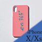 en.365° iPhone case PINK [X/Xs]